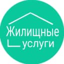 Канал УК «ЖИЛИЩНЫЕ УСЛУГИ" в MAX