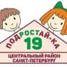 MAX-канал Детский сад №19 Центрального района СПб