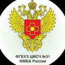 Канал ФГБУЗ ЦМСЧ № 31 ФМБА России, г. Новоуральск в MAX