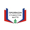Канал Профком студентов АлтГТУ в MAX
