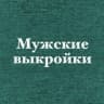 MAX-канал Дом /дача / сад / интерьер /ремонт мужское творчество