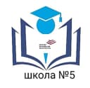 Канал Школа №5 Электросталь в MAX