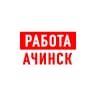 MAX-канал Работа в Ачинске