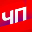 Канал Пятигорск в MAX