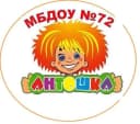 Канал МБДОУ "Детский сад №72 "Антошка" г. Набережные Челны в MAX