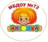 MAX-канал МБДОУ "Детский сад №72 "Антошка" г. Набережные Челны
