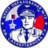 MAX-канал МАОУ "Центр образования №15 им. Сахабутдинова Р.Р."