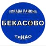 MAX-канал Управа района Бекасово