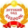 MAX-канал МБДОУ "Преображенский детский сад "Колосок"