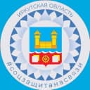 Канал #СоцзащитанасвязиУсолье-Сибирское в MAX