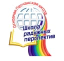 Канал МБОУ "Основная общеобразовательная Песчанская школа" в MAX