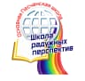 MAX-канал МБОУ "Основная общеобразовательная Песчанская школа"