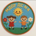 Канал Канал MAX МДОУ "ДС 4" Копейского городского округа в MAX