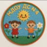 MAX-канал Канал MAX МДОУ "ДС 4" Копейского городского округа