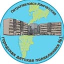 Канал ГБУЗ КК ПК ГДП №1 в MAX