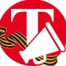 MAX-канал Газета "Трибуна" Динской район