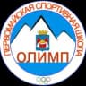 MAX-канал Спортшкола "Олимп" Первомайского района