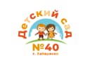Канал Детский сад № 40 | Хабаровск в MAX
