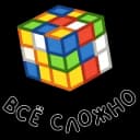 Стикеры Набор стикеров Фразеологизмы в MAX