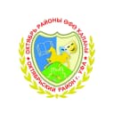 Канал Октябрьский район Уфы в MAX