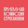 MAX-канал Поступай в Строгановку