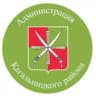 MAX-канал Администрация Кагальницкого района