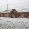 MAX-канал ГБУ РО "ШИЛОВСКИЙ КЦСОН"