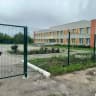 MAX-канал МКОУ «Большескуратовская СОШ»