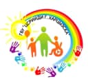 Канал Государственное бюджетное учреждение "Центр социальной реабилитации инвалидов и детей - инвалидов города Харцызска" в MAX