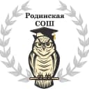 Канал МБОУ "Родинская СОШ" в MAX