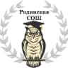 MAX-канал МБОУ "Родинская СОШ"