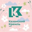 Канал Музей-заповедник «Казанский Кремль» в MAX