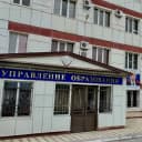 Канал Управление образования МО «Хасавюртовский район» в MAX