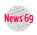 Канал News 69 в MAX