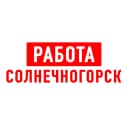 Канал Работа в Солнечногорске в MAX