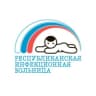MAX-канал РКИБ | Инфекционная больница в Усть-Ижоре
