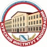 MAX-канал Курский институт кооперации (филиал) БУКЭП