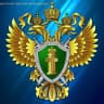 MAX-канал Дальневосточная транспортная прокуратура