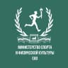 MAX-канал Министерство спорта и физической культуры ЕАО