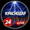 Канал Краснодар в MAX