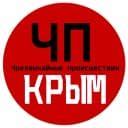 Канал ЧП / Крым в MAX