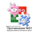 Канал МБОУ "Прогимназия №51" г.Белгорода в MAX