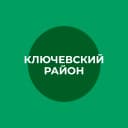 Канал Муниципальный округ Ключевский район в MAX