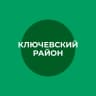 MAX-канал Муниципальный округ Ключевский район