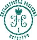 Канал СПб ГБУЗ "Николаевская больница" в MAX