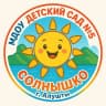 MAX-канал МДОУ "Детский сад №5 "Солнышко" города Алушты