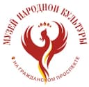 Канал Белгородский государственный музей народной культуры в MAX