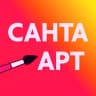 MAX-канал САНТА АРТ * ЛУЧШИЕ СКИДКИ И НОВИНКИ