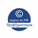 Канал УЦ "ПрофПрактикум" в MAX