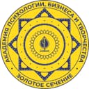 Канал Образовательная Академия Психологии Бизнеса и Творчества Золотое Сечение в MAX